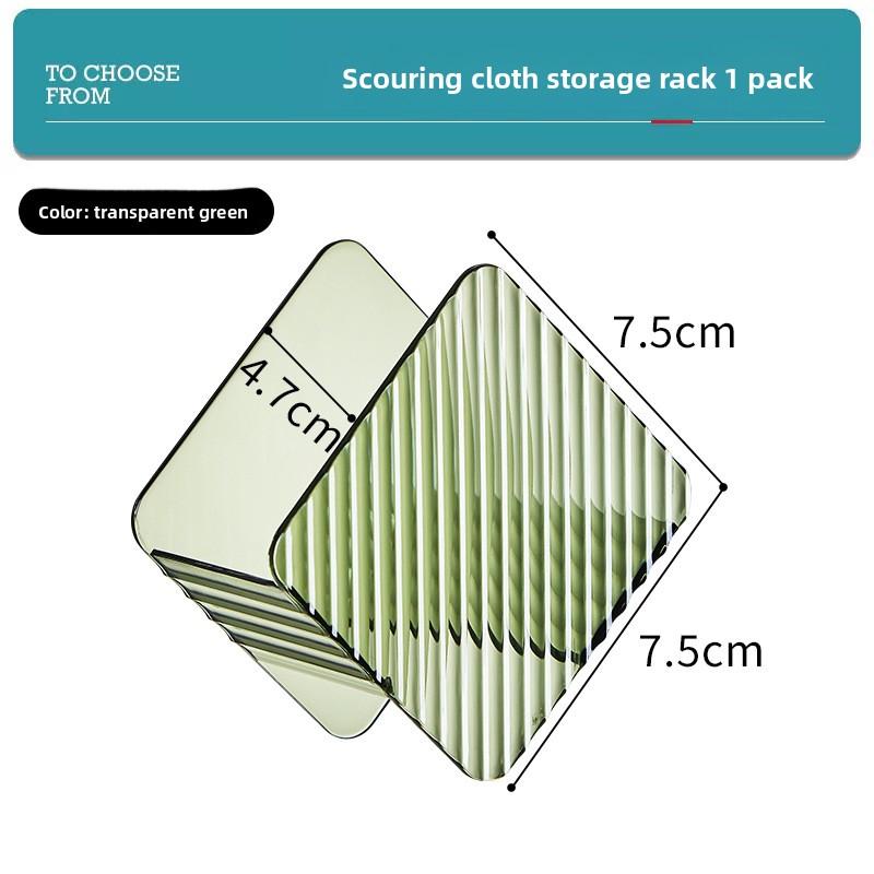 Nordic Light Luxury Kitchen Storage Rack Multifunctional Organizer Countertop Sponge Scouring Pad Holder Household Draining Tr зелёный