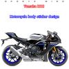 Yamaha R1M Full Vehicle Film Adhesive Sheets 2020 - 2023 - Blue Pattern Modified Waterproof Motorcycle Decoration