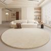 Décoration de Chambre Style Crème Tapis Rond Maison Tapis Doux Moelleux Tapis Minimalistes pour Salon Tapis de Sol Épais en Peluche à Côté du Lit