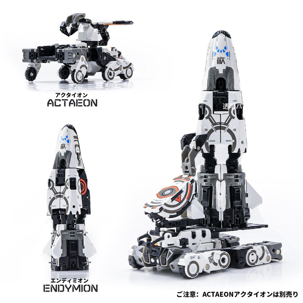 BEASTBOX 52TOYS MEGABOX ENDYMION Transforming Transforms from Cube to Space Highly Articulated Action Transforming No Batteries Perfect Gift for and