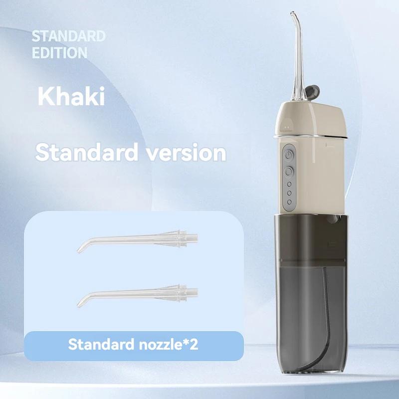 Rechargeable Portable Water Floss Oral Irrigator Dental Water Jet Home Travel Electric Tooth Cleaning Device