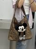 Trendy Leopard Print Mickey Tote: Fashionable, Large Capacity, Cute & Stylish Women's Shoulder Bag
