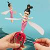 Flying Dolls Dancers Fairy Disc Spinner Toy 1Pcs Cartoon Gift for Kids Hand Throw Outdoor Game Park Fun