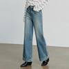 Chuyu Women's Retro Wide-Leg Loose Jeans