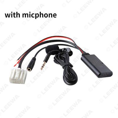 Mazda 6/M3/RX-8 MX-5 Besturn/B70 Ruiyi AUX Bluetooth Audio Adapter Cable