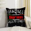 The Sopranos TV Pillow Gift Home Office Decoration Bedroom Sofa Car Cushion Cover case x