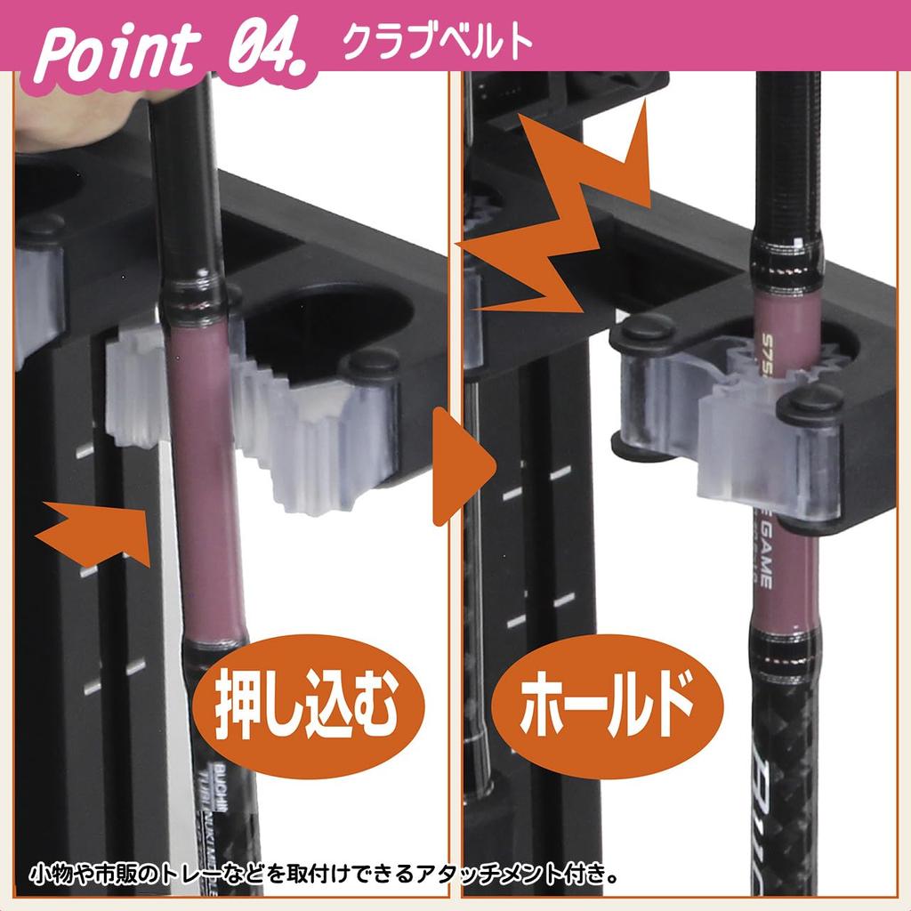 Folding Slim Rod Stand High Black 4 Rod Capacity PX166HMK Multifunctional Rod Stand (PROX) Type/Matte