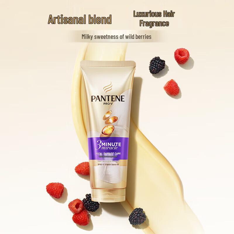 

Pantene 3-Minute Miracle Amino Acid Conditioner (2-Pack)