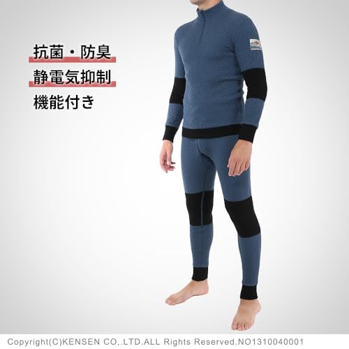Hidamari Men's Chomolungma Pro Long Sleeve High Neck Undershirt, Warm Underwear, Sapium, Triple Layer, Size LL (XL), Navy [QMPS903]