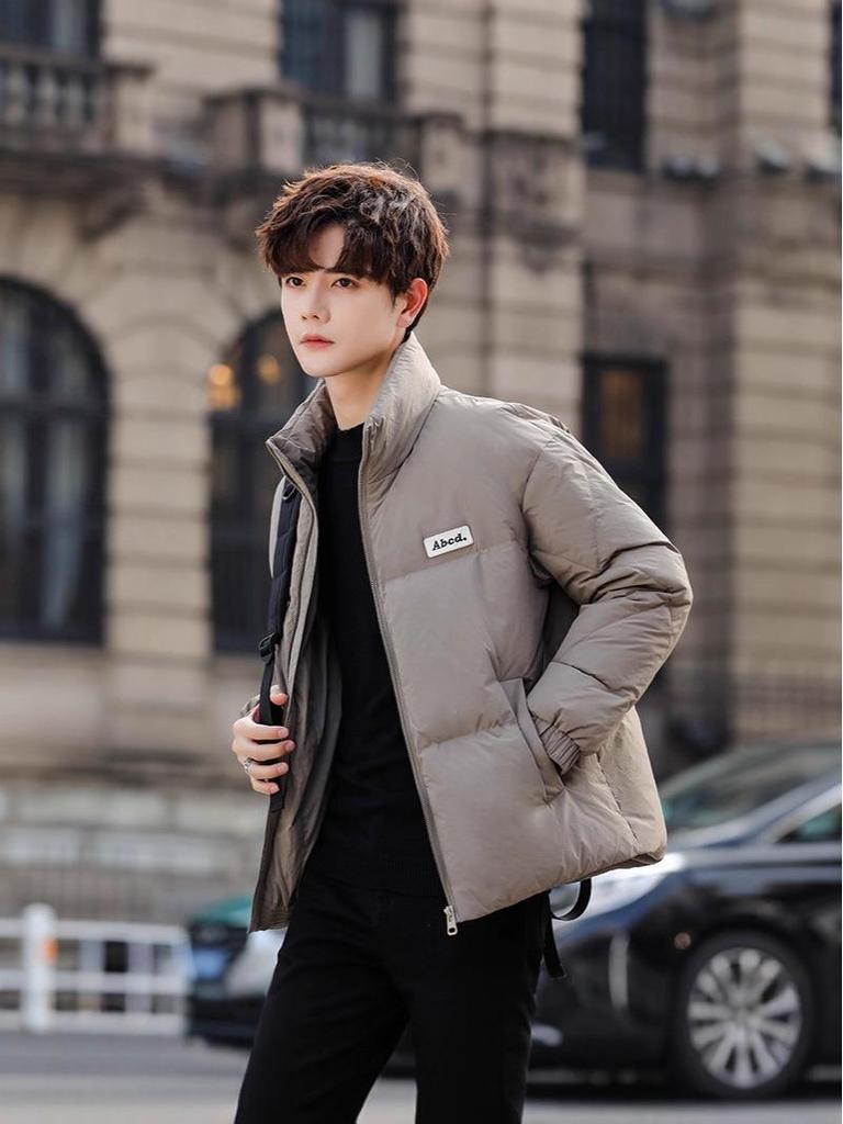 Men's 2025 Trendy Korean Style Winter Down Jacket - Lightweight, Thickened, Stand Collar Warm Outerwear