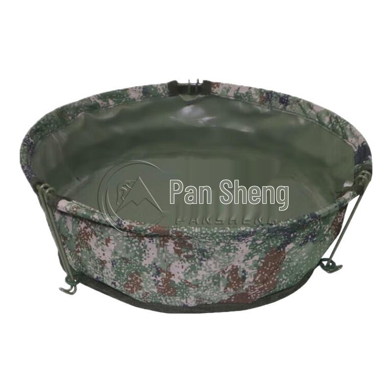 Pansheng Camouflage Folding Bucket Basin