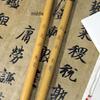 Wool Brush with Long Handle and Special Tip for Traditional Chinese Calligraphy and Painting