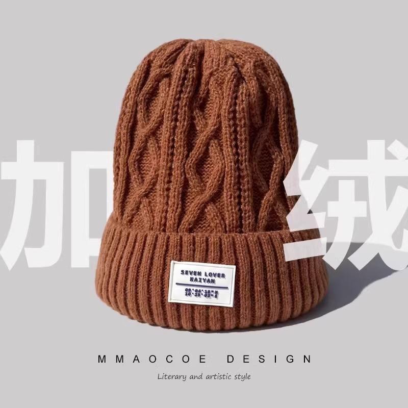 Autumn and winter warm plush thickened wool hat female Maillard Han Xian small face pullover curling student knitted hat
