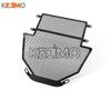 FOR SUZUKI GSX250R GSX-250-R GSX 250 R Motorcycle gsx250R Radiator Grille Guard Cover Protection Aluminium Accessories Protector