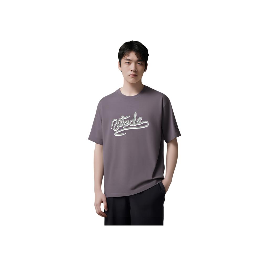Li Ning Basketball Series Letter Rundhals Atmungsaktiv Vielseitig Lässig Kurzarm T-Shirt Herren Tops Carbongrau Lila AHSV089-6