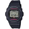 G-SHOCK Men's Quartz Watch DW-5750E-1 Gray / Black NEW from Japan
