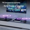 Bach John Q9 Portable Bluetooth Speaker (CN version)