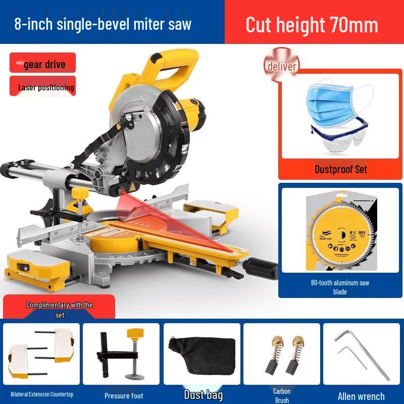 Jiasuer 8-inch Cordless 45-Degree Miter Saw CN Plug (adapter Included)