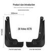 Volvo XC70 2026 Tire Mudguard Accessories