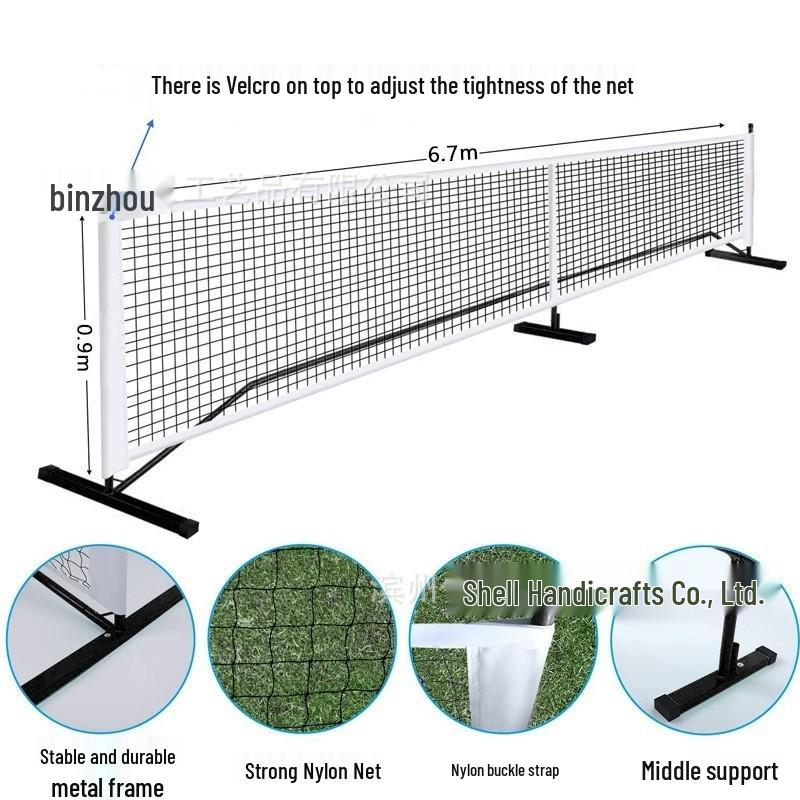 Portable Indoor/Outdoor Pickleball & Tennis Net System Single Net (No Frame) белый