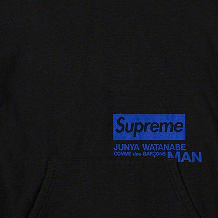Supreme X JUNYA WATANABE COMME Des GARONS MAN Hooded Sweatshirt 'Black Blue' Men's SUP-FW21-277
