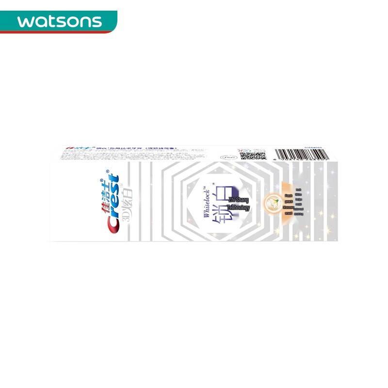 Crest Aufhellende Zahnpasta