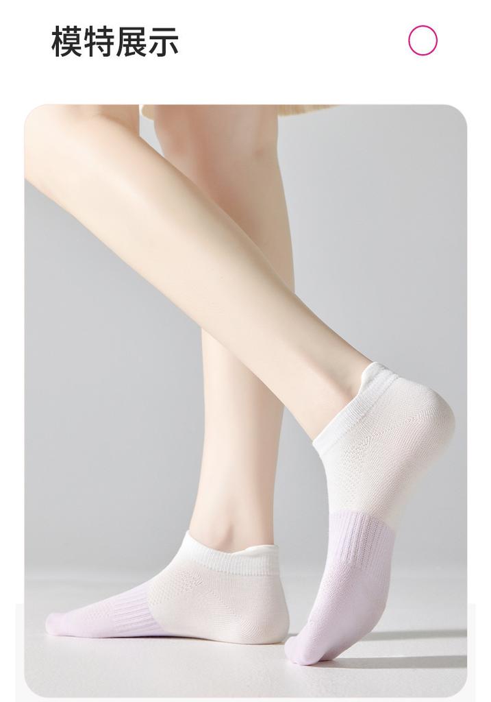 7 Pairs of Children's Summer Thin Boat Socks