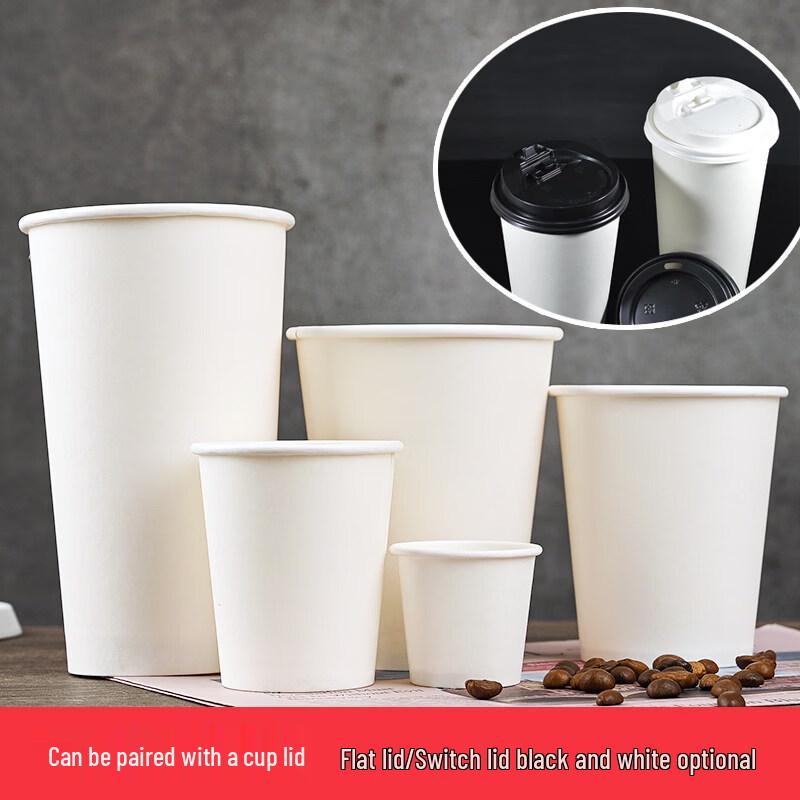 Disposable White Paper Cups