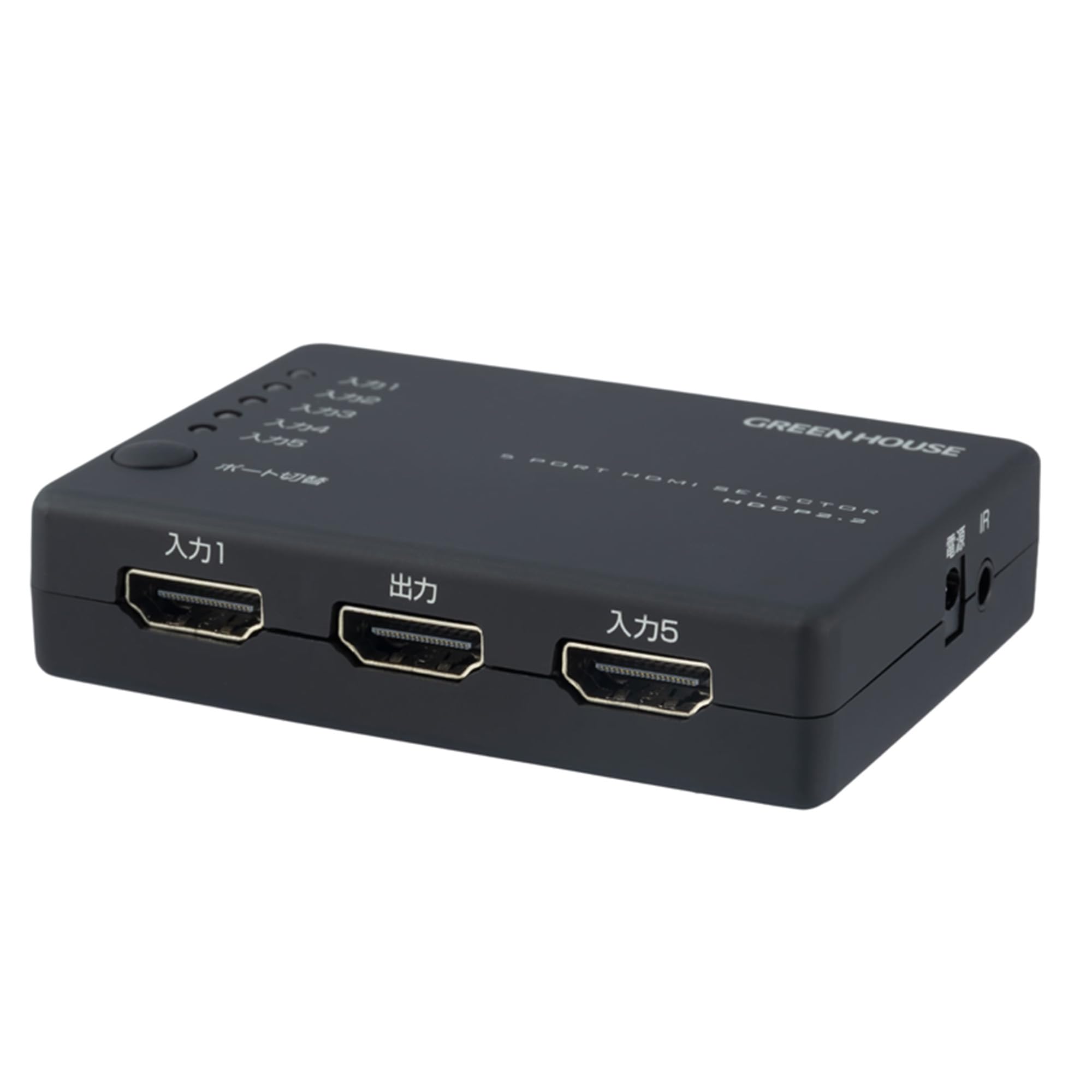 

Green House HDMI Switcher GH-HSWN5-BK 5 Input 1 Output 4K WQHD Remote Control Nintendo Switch Compatible Selector