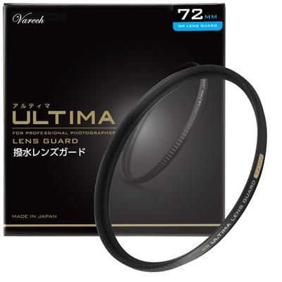 Hakuba 72mm Lens Protection ULTIMA Transmittance Wideband Thin Made In Lunar Autumn Leaves Filter, WR, 99.5% + Ultra-Low Reflection, Water-Repellent,