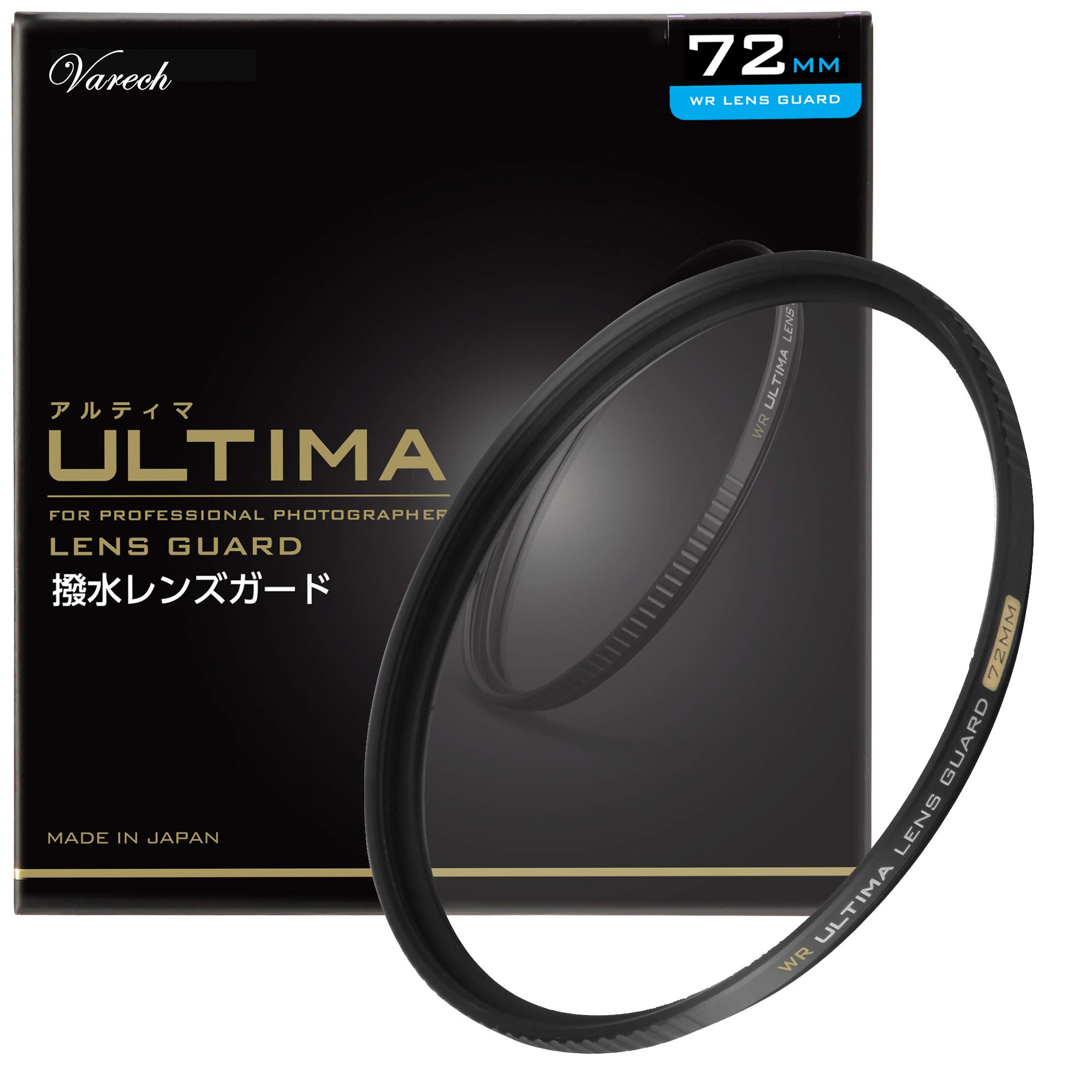 

Hakuba 72mm Lens Protection ULTIMA Transmittance Wideband Thin Made in Lunar Autumn Leaves Filter, WR, 99.5% + Ultra-Low Reflection, Water-Repellent, чорний