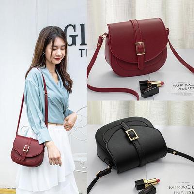 Women's Saddle Crossbody Bag - 2025 Fashion Trend, Korean Style, Small Shoulder Bag for Phone and Coins