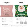 Cute Cartoon Christmas Cushion Cover Household Decoration Linen Sofa Cushion Cover: Skin-Friendly & Breathable With Invisible Zi