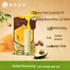 MENTHOLATUM Honey Plant Extract Lip Balm