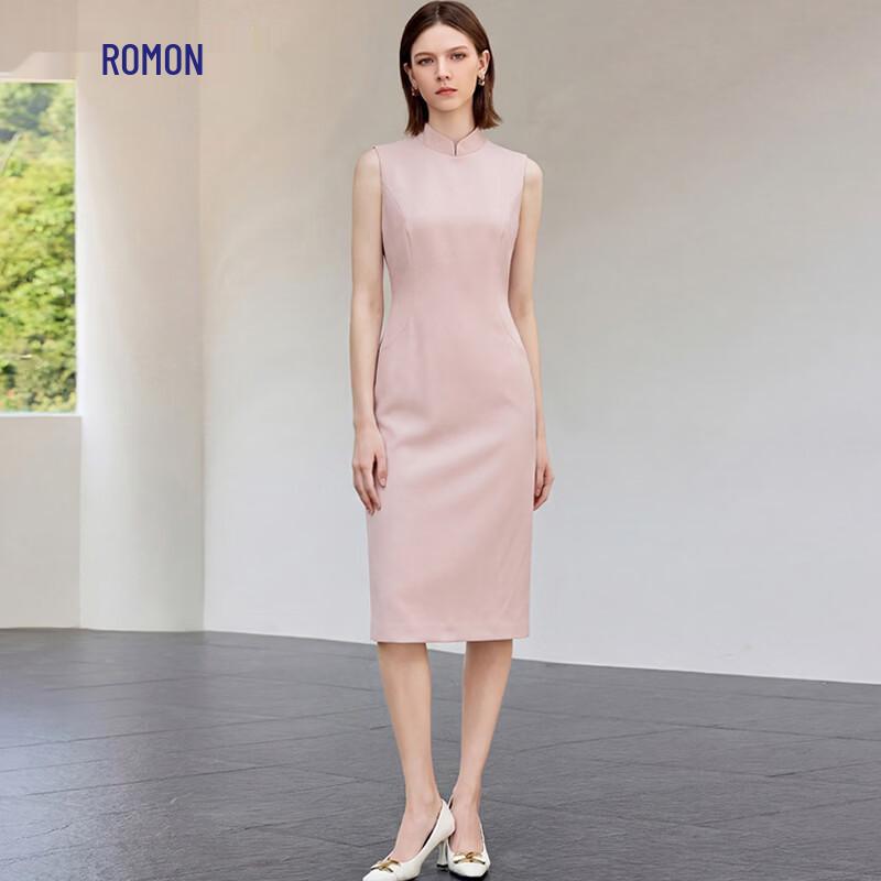 Luomeng Women's New Chinese Style Business Suit Dress Set
