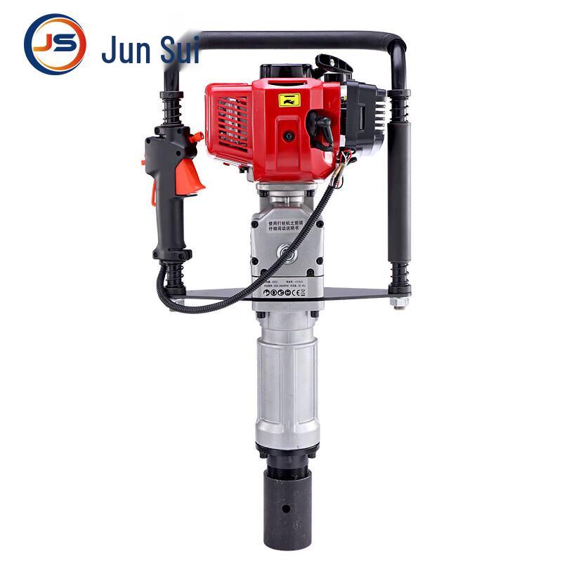 Portable Two-Stroke Pile Driver