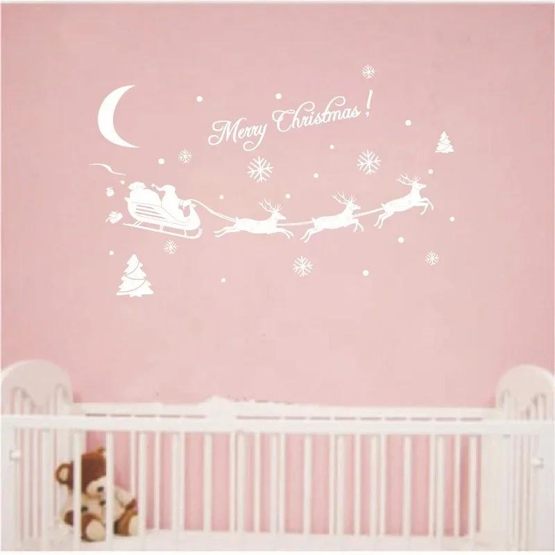 Christmas Party Fashion Home Wall Decoration Window Stickers Christmas House Decoration Fashion Window Decals Accessory Supplies