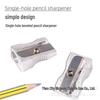 Creative Dual-Hole Beveled Edge Aluminum Pencil Sharpener for Students