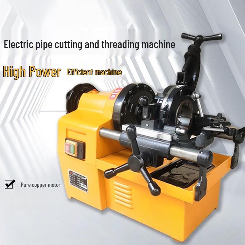 Electric Multi-Function Pipe Threading Machine CN Plug (adapter Included)