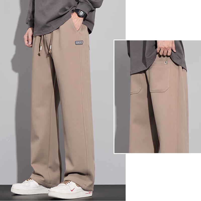 Baleno S&K Series Men's Loose Fit Straight Leg Casual Pants
