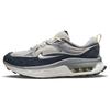 Air Max Bliss Next Nature