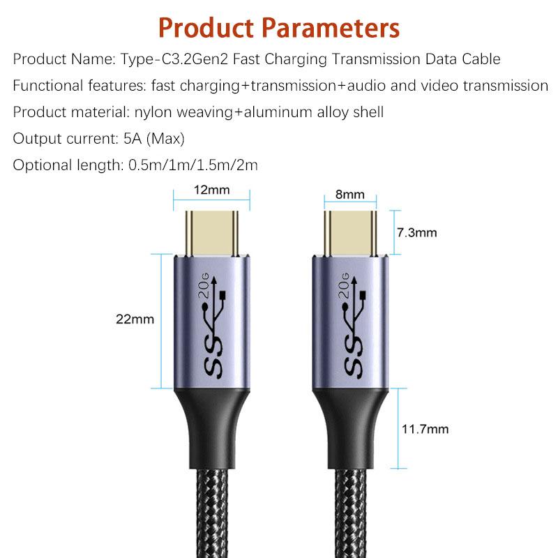 USB 3.2 Type C Extension Cable USB C to Type-c Male TO Female Extender Data Cable 4K PD100W Fast Charging USB-C Charge Cord Wire