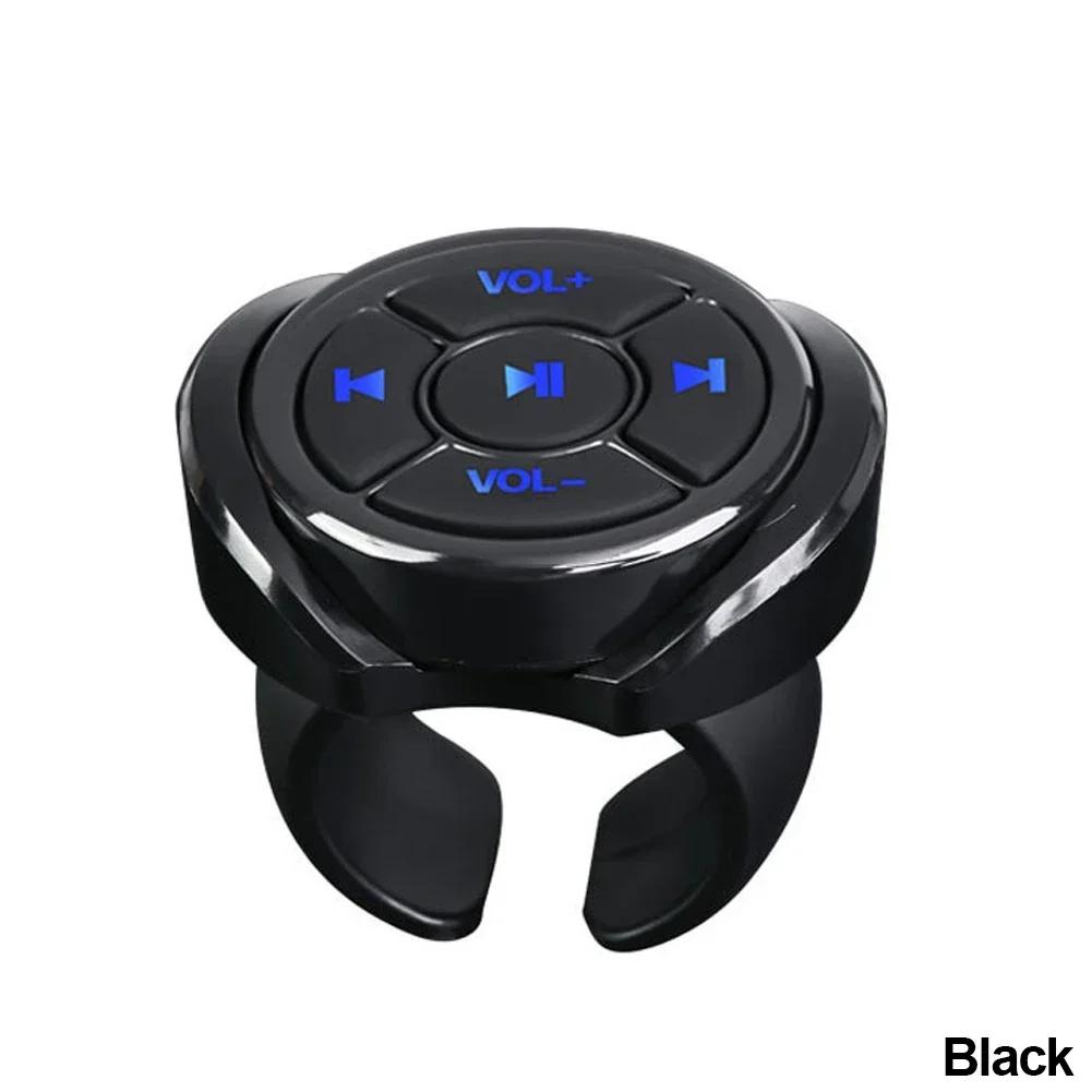 

Беспроводной Bluetooth Медиа Пульт Дистанционного Управления Автомобиль Мотоцикл Велосипед Руль MP3 Музыкальный Плеер Контроллер Для Телефона IOS Android чёрный