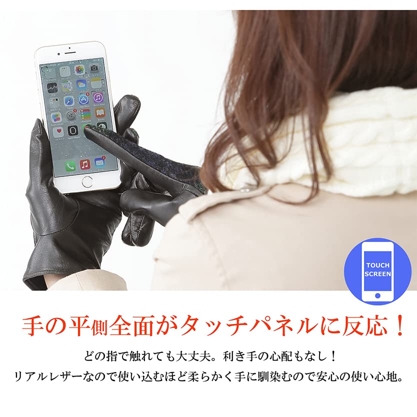 Harris Tweed Cashmere Smartphone Compatible Leather Cashmere Gloves [7th HEAVEN] Women's AY-19AA0483 (Houndstooth)