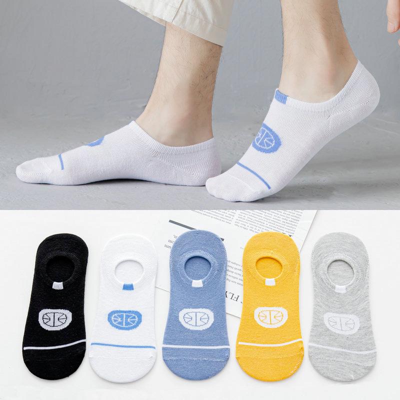 Korean Style Men's Non-Slip No-Show Summer Socks with Silicone Grip