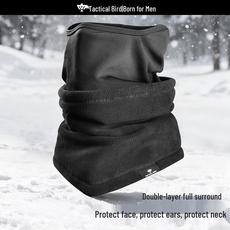 

Men s Double-Layer Winter Thermal Neck Gaiter & Face Mask One Size