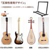 The AWCQSSYR guitar stand is foldable and features a lacquered finish to protect your instrument and provide stability to prevent Suitable for