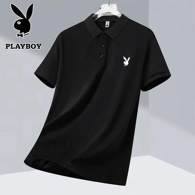 Men's Short-Sleeve Business Casual Polo Shirt