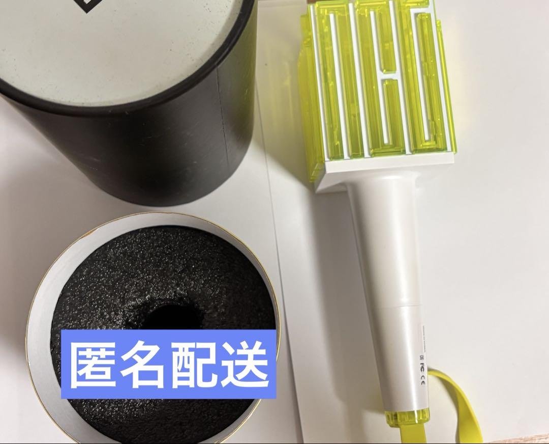 

[USED] NCT Light Stick