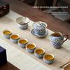 Mingguang Sancai Ru Kiln Gaiwan Tea Set
